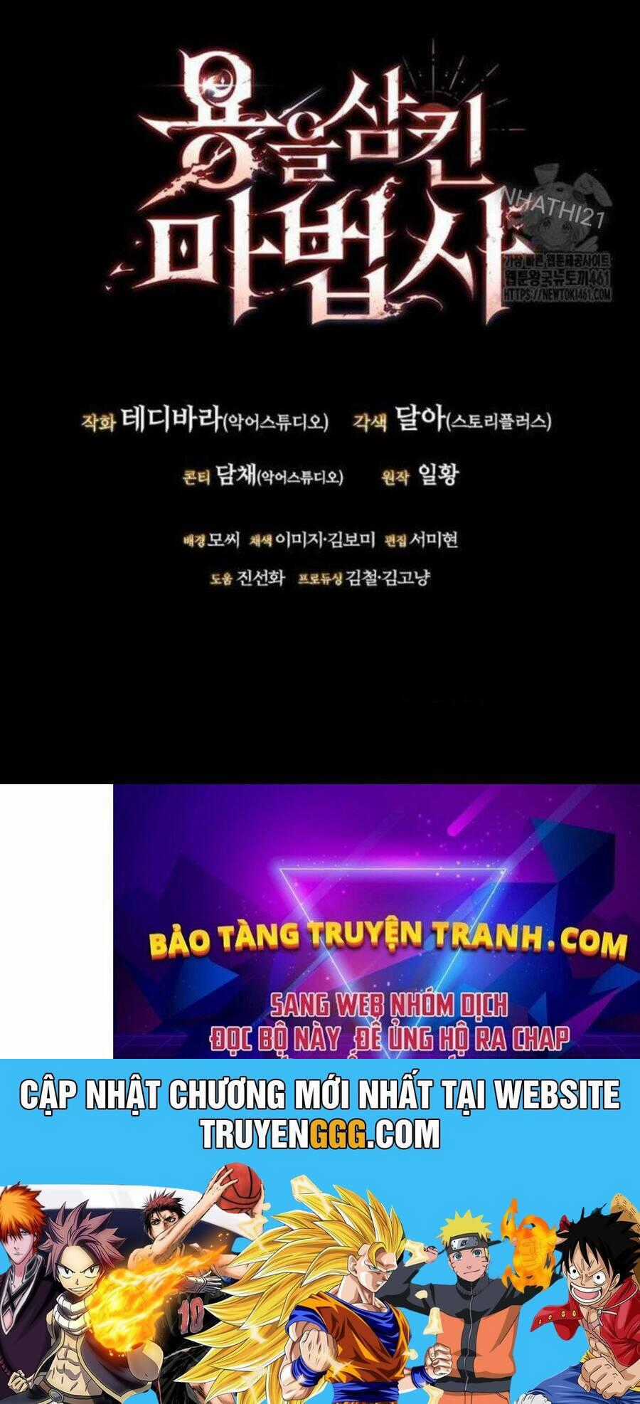 Thực Long Ma Pháp Sư - Chương 74 - Trang 145