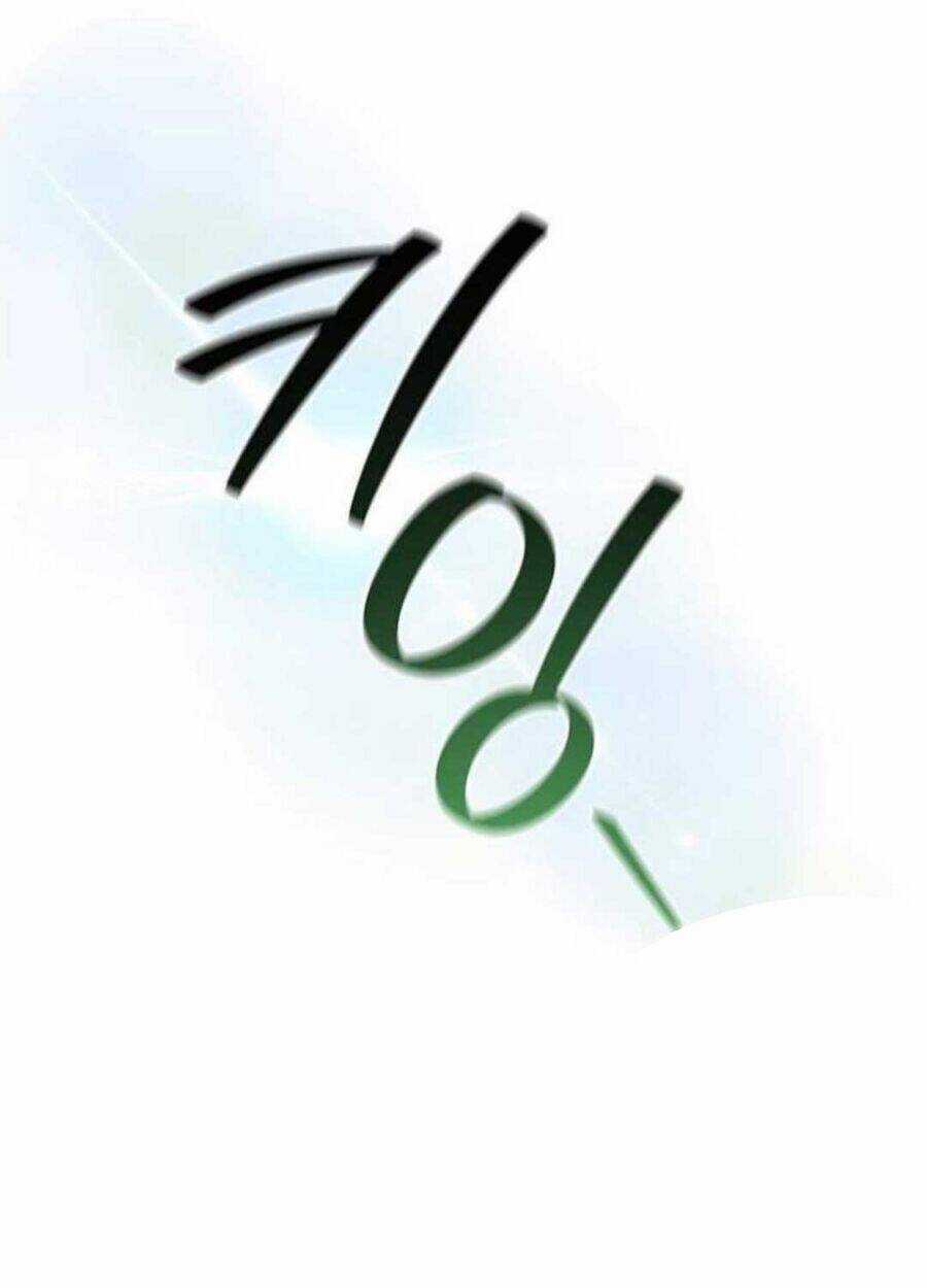 Thực Long Ma Pháp Sư - Chương 74 - Trang 68