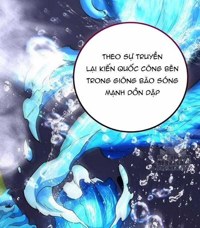 Thực Long Ma Pháp Sư - Chương 75 - Trang 130