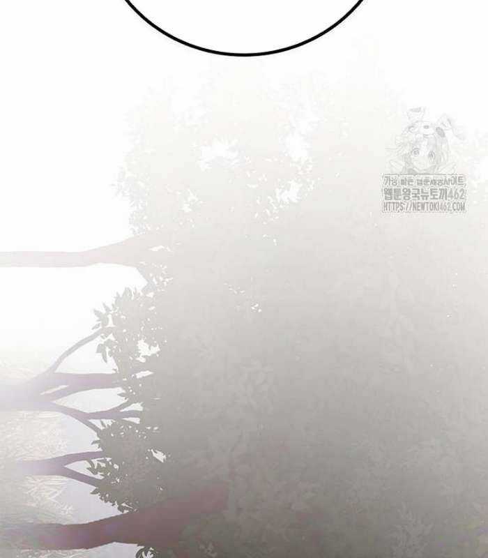 Thực Long Ma Pháp Sư - Chương 75 - Trang 163