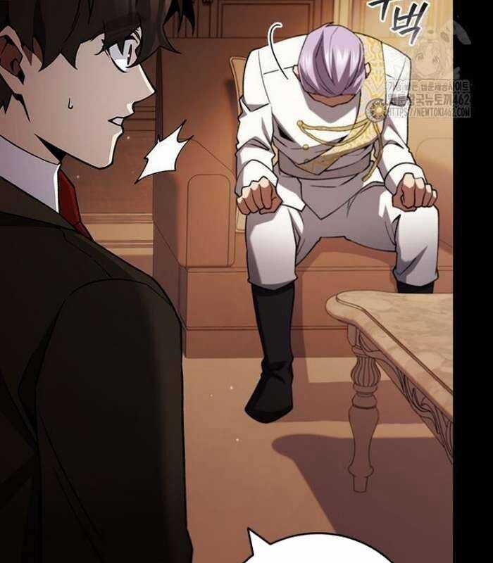 Thực Long Ma Pháp Sư - Chương 75 - Trang 20