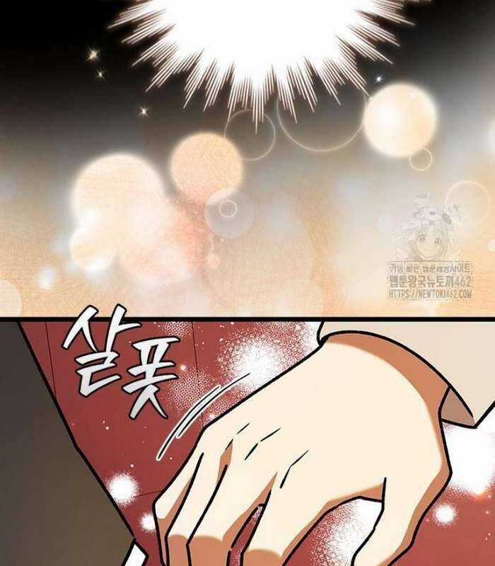 Thực Long Ma Pháp Sư - Chương 75 - Trang 26