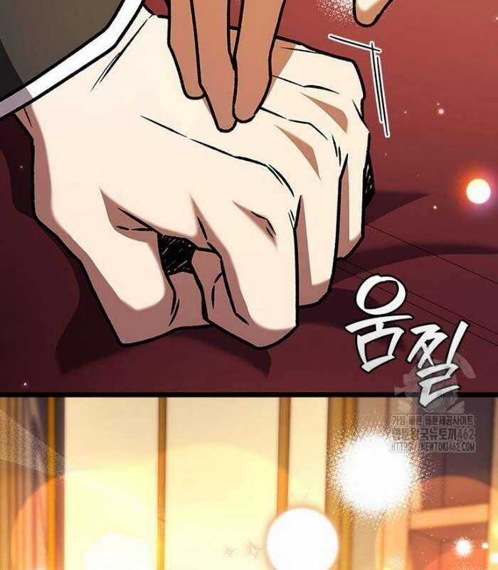 Thực Long Ma Pháp Sư - Chương 75 - Trang 27