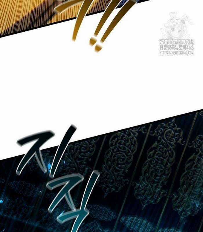 Thực Long Ma Pháp Sư - Chương 75 - Trang 48