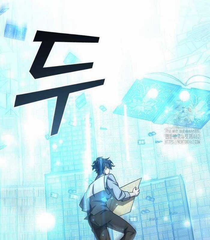 Thực Long Ma Pháp Sư - Chương 75 - Trang 57