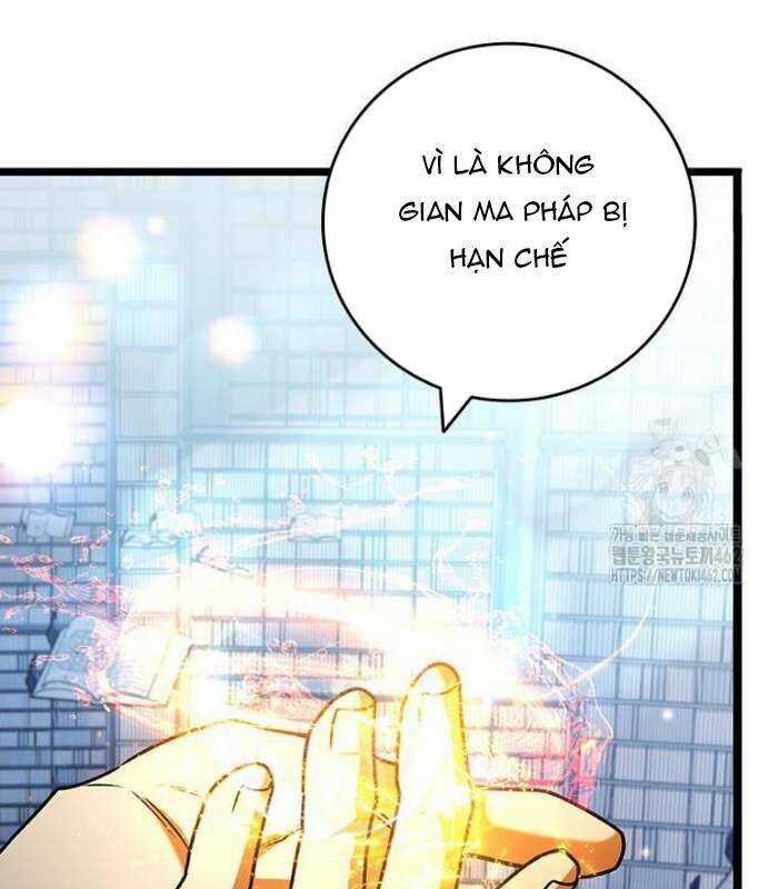 Thực Long Ma Pháp Sư - Chương 75 - Trang 62