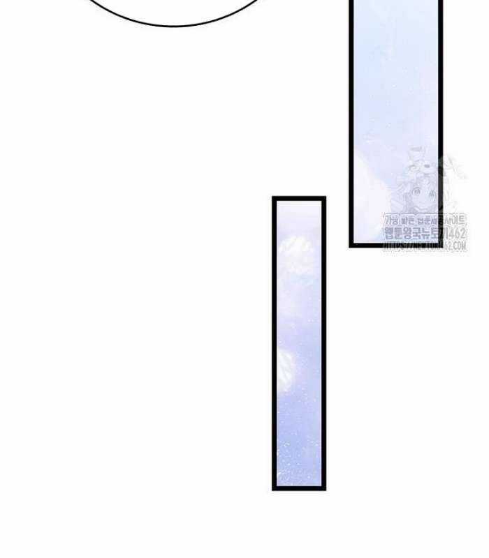 Thực Long Ma Pháp Sư - Chương 75 - Trang 66