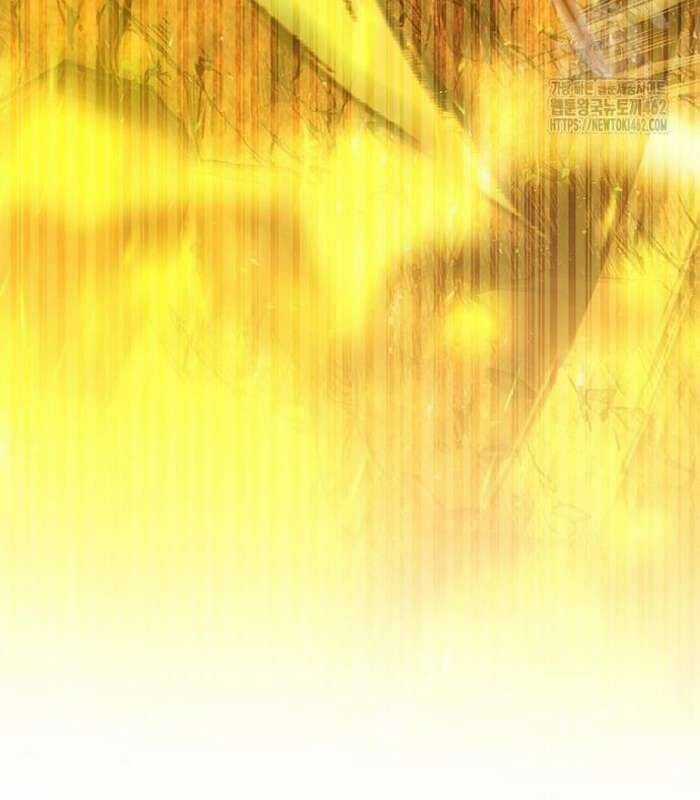 Thực Long Ma Pháp Sư - Chương 75 - Trang 81