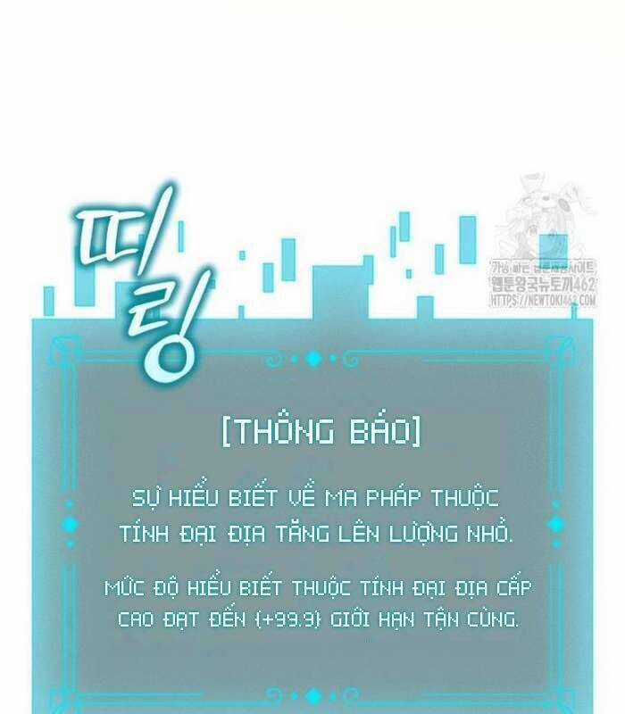 Thực Long Ma Pháp Sư - Chương 75 - Trang 82