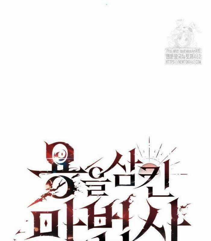 Thực Long Ma Pháp Sư - Chương 75 - Trang 89