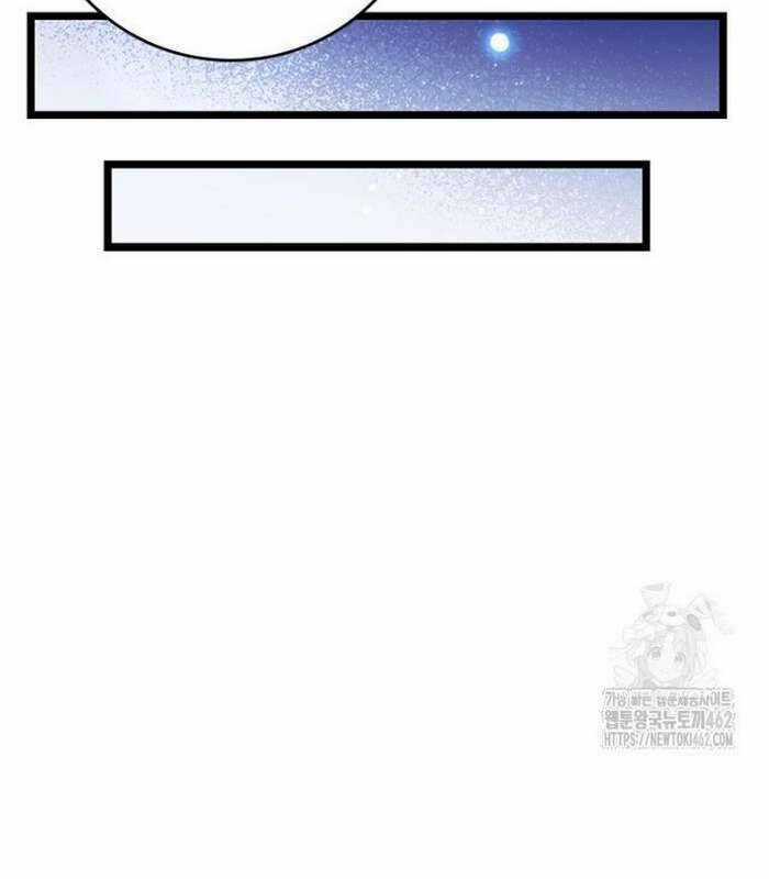 Thực Long Ma Pháp Sư - Chương 75 - Trang 96