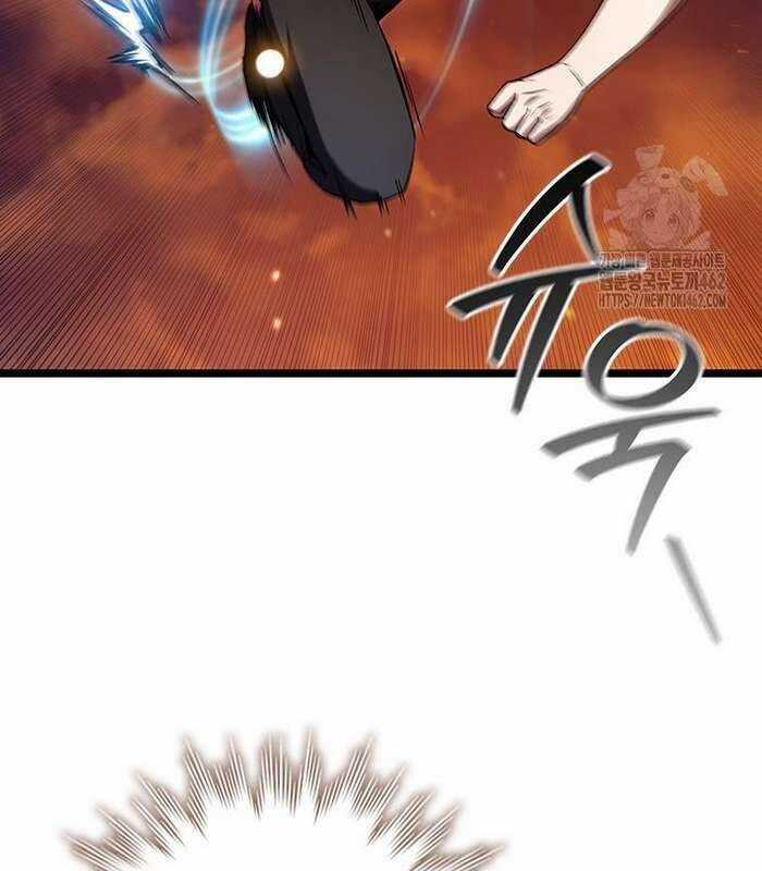 Thực Long Ma Pháp Sư - Chương 76 - Trang 103