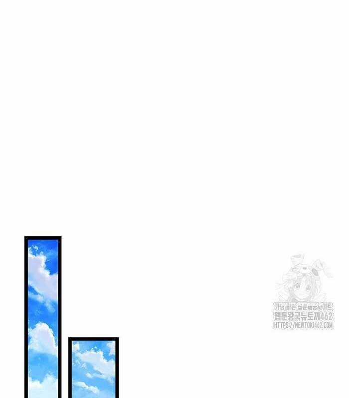 Thực Long Ma Pháp Sư - Chương 76 - Trang 118