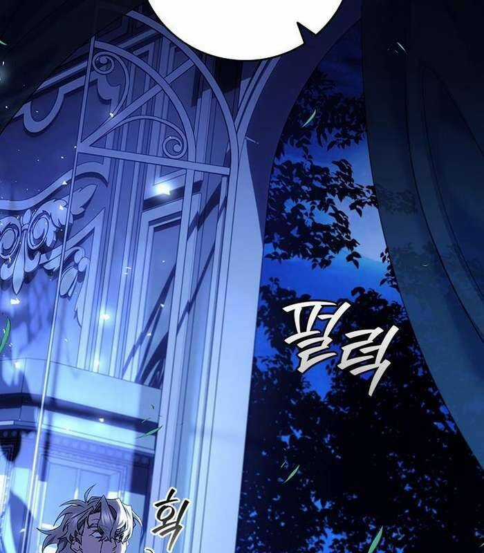 Thực Long Ma Pháp Sư - Chương 76 - Trang 160