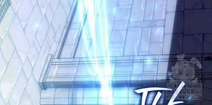 Thực Long Ma Pháp Sư - Chương 76 - Trang 18