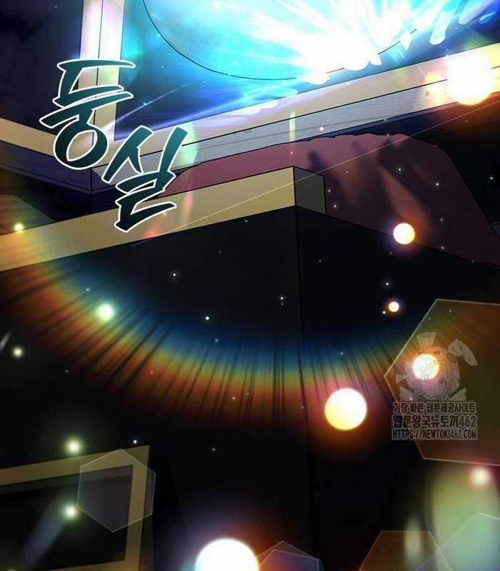 Thực Long Ma Pháp Sư - Chương 76 - Trang 22