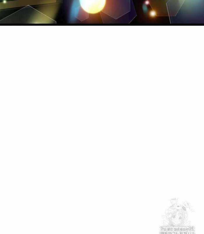 Thực Long Ma Pháp Sư - Chương 76 - Trang 23