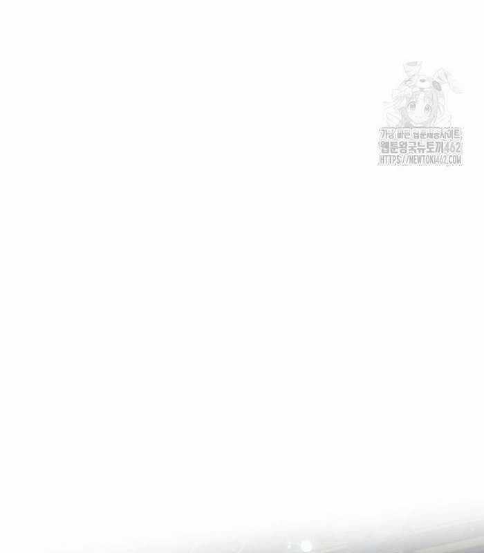 Thực Long Ma Pháp Sư - Chương 76 - Trang 26