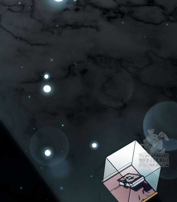 Thực Long Ma Pháp Sư - Chương 76 - Trang 28