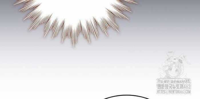 Thực Long Ma Pháp Sư - Chương 76 - Trang 36