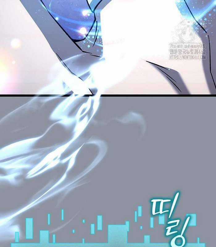 Thực Long Ma Pháp Sư - Chương 76 - Trang 55