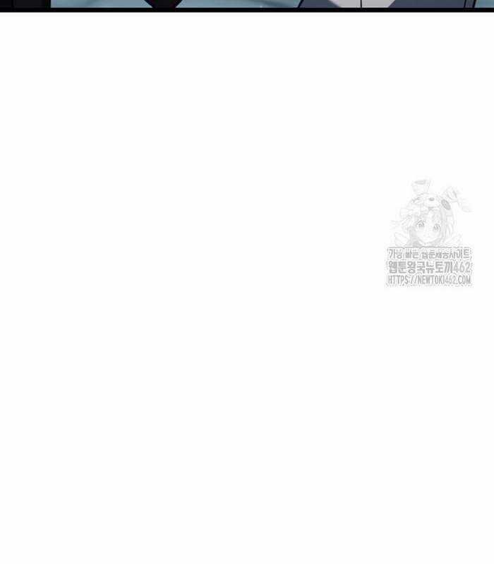 Thực Long Ma Pháp Sư - Chương 76 - Trang 74