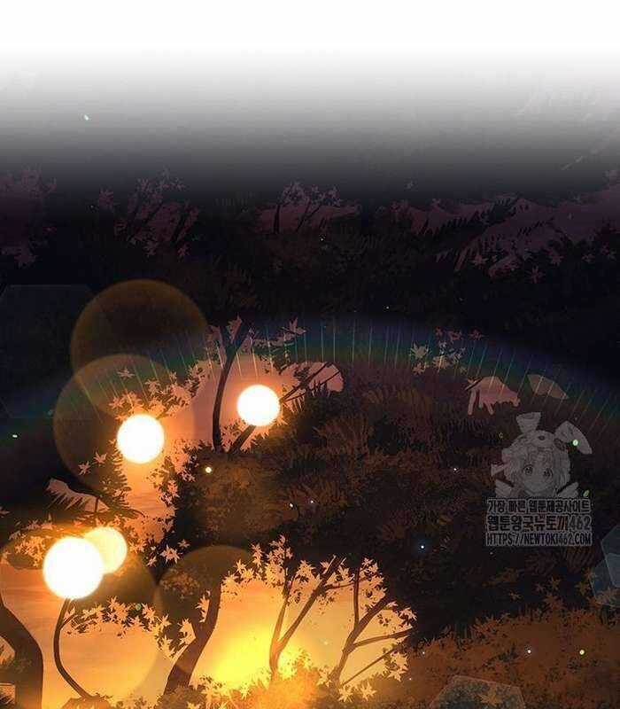 Thực Long Ma Pháp Sư - Chương 76 - Trang 76