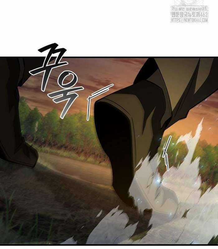 Thực Long Ma Pháp Sư - Chương 76 - Trang 83