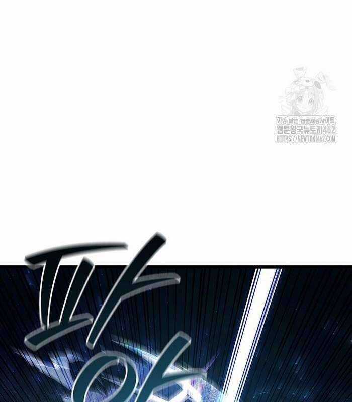 Thực Long Ma Pháp Sư - Chương 76 - Trang 84