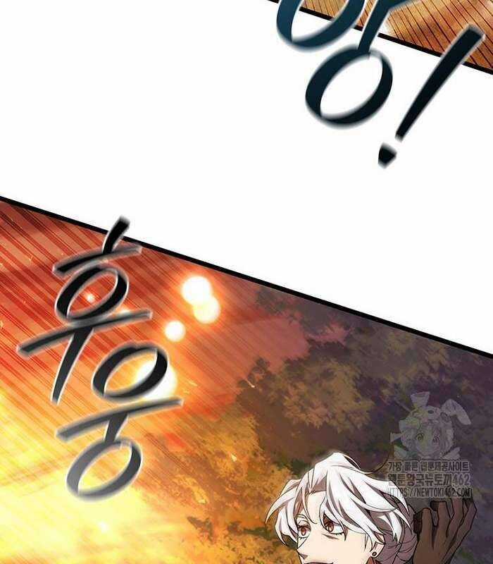 Thực Long Ma Pháp Sư - Chương 76 - Trang 86