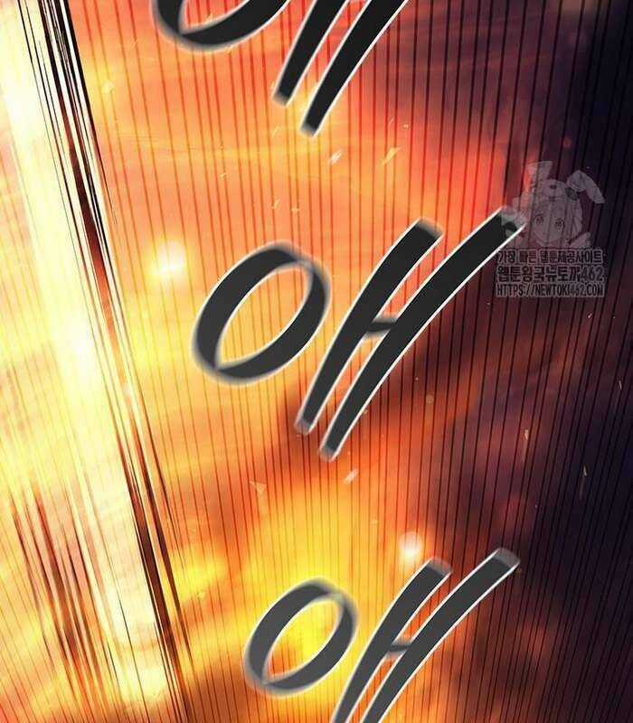 Thực Long Ma Pháp Sư - Chương 76 - Trang 89