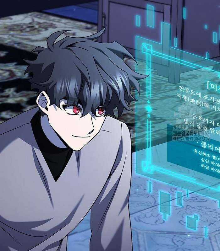 Thực Long Ma Pháp Sư - Chương 77 - Trang 106