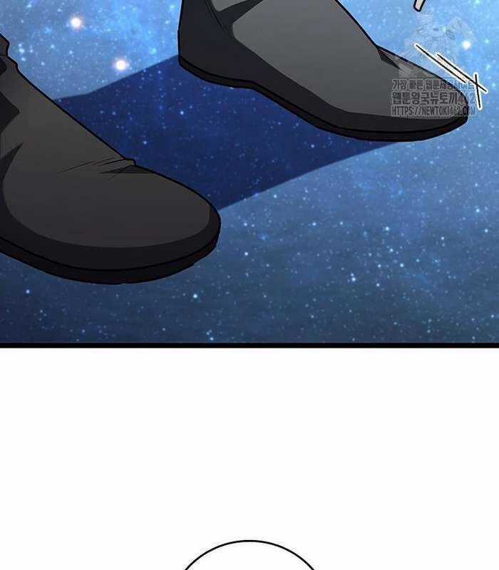 Thực Long Ma Pháp Sư - Chương 77 - Trang 119