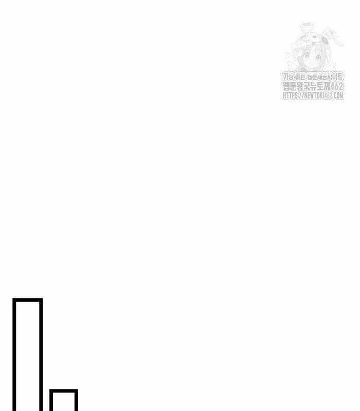 Thực Long Ma Pháp Sư - Chương 77 - Trang 123