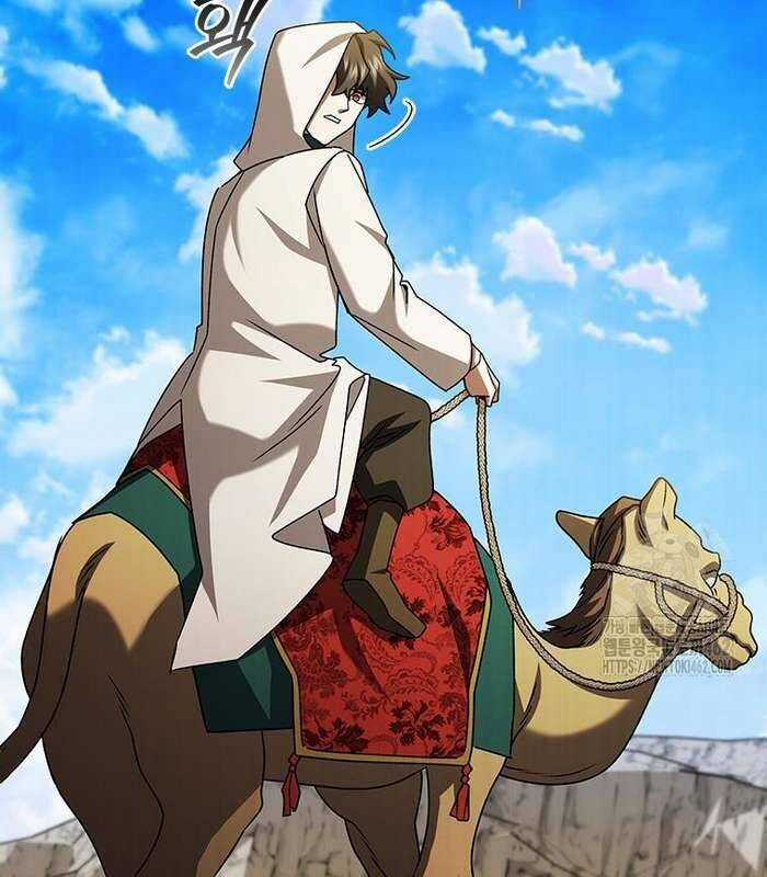 Thực Long Ma Pháp Sư - Chương 77 - Trang 150