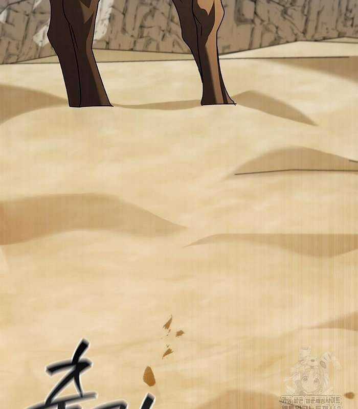 Thực Long Ma Pháp Sư - Chương 77 - Trang 151