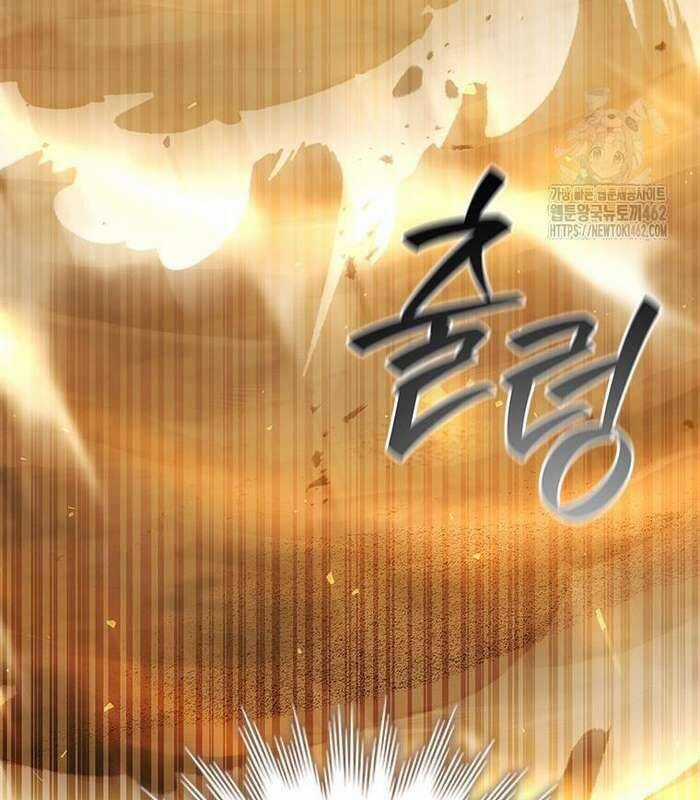 Thực Long Ma Pháp Sư - Chương 77 - Trang 153