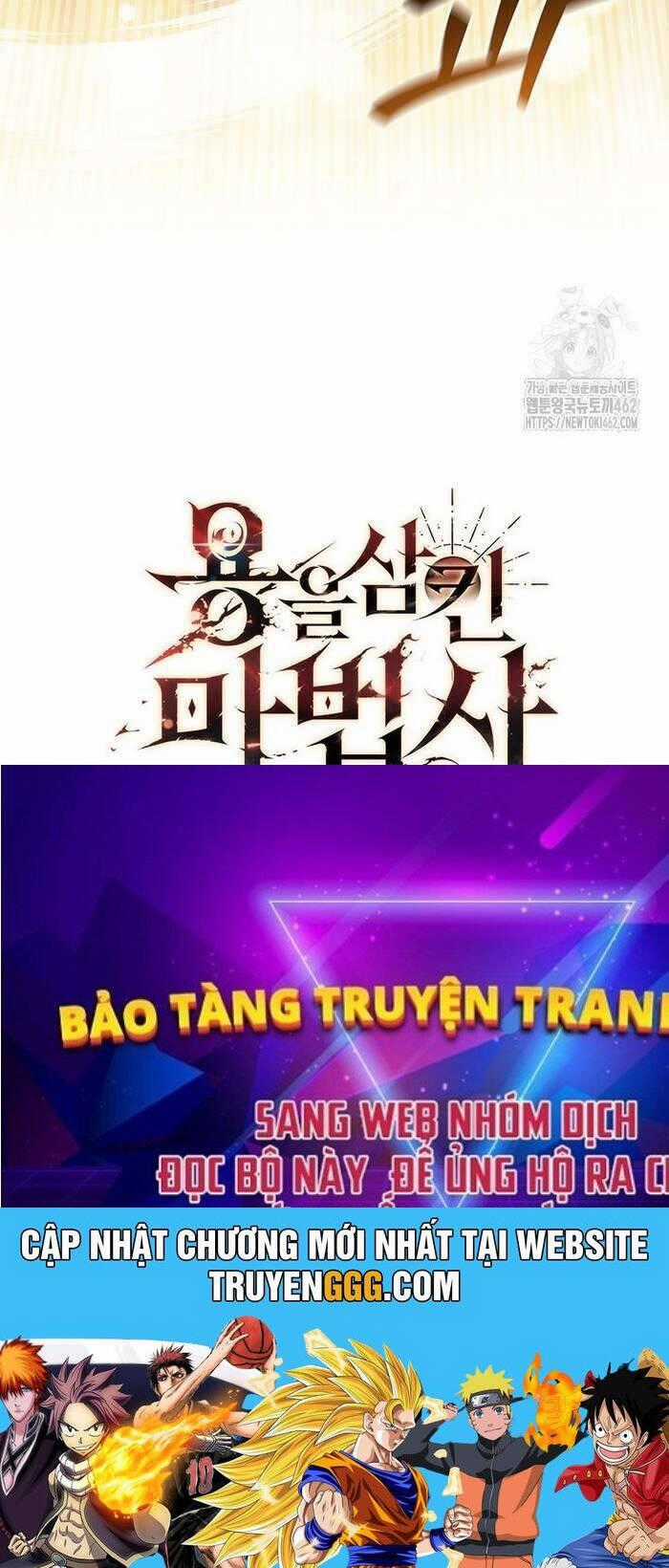 Thực Long Ma Pháp Sư - Chương 77 - Trang 177