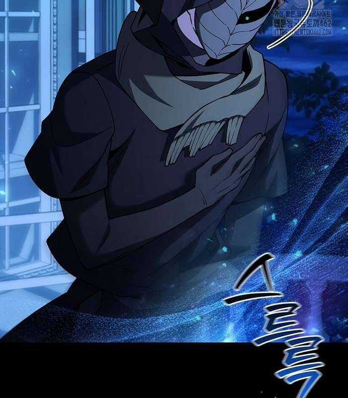 Thực Long Ma Pháp Sư - Chương 77 - Trang 37