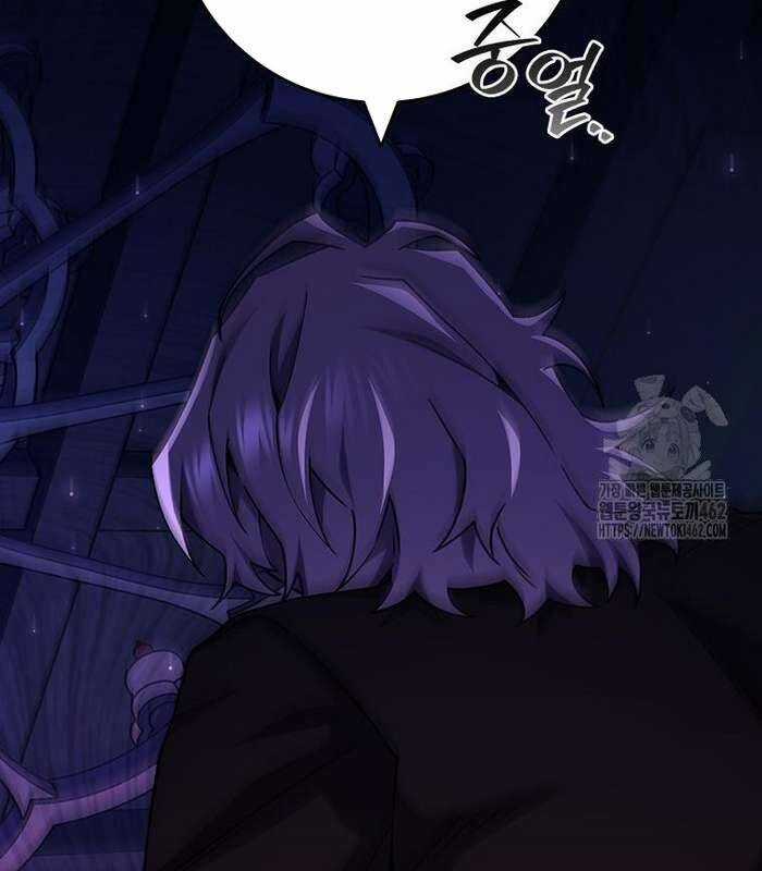 Thực Long Ma Pháp Sư - Chương 77 - Trang 39