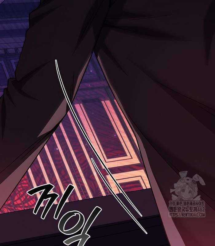 Thực Long Ma Pháp Sư - Chương 77 - Trang 40