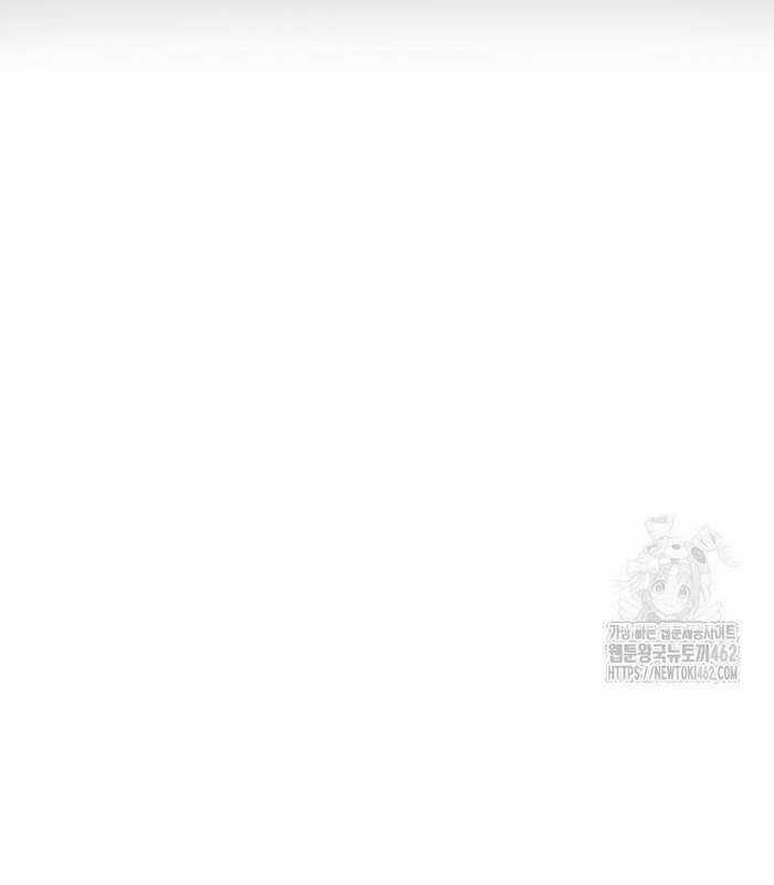 Thực Long Ma Pháp Sư - Chương 77 - Trang 52