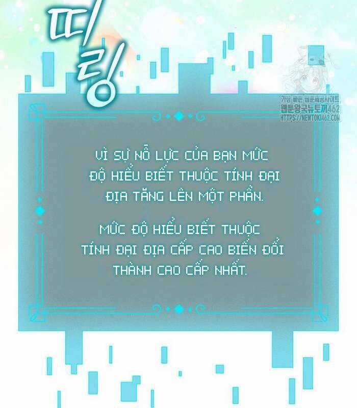 Thực Long Ma Pháp Sư - Chương 77 - Trang 81