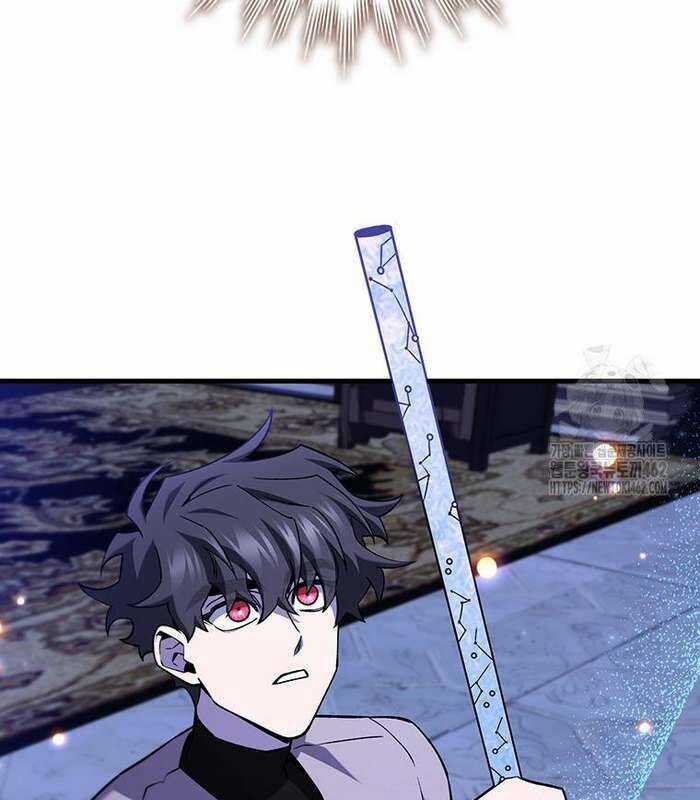 Thực Long Ma Pháp Sư - Chương 77 - Trang 87