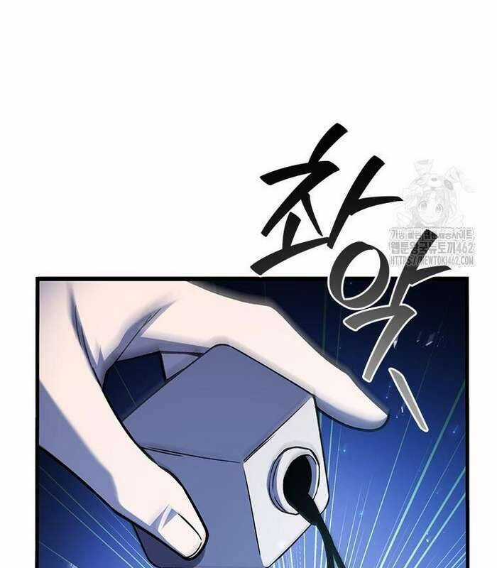 Thực Long Ma Pháp Sư - Chương 77 - Trang 97