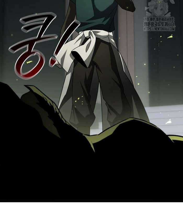 Thực Long Ma Pháp Sư - Chương 78 - Trang 110