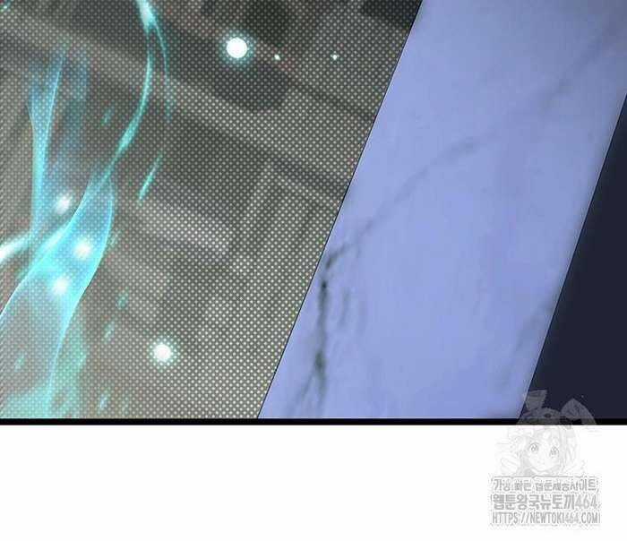 Thực Long Ma Pháp Sư - Chương 78 - Trang 117