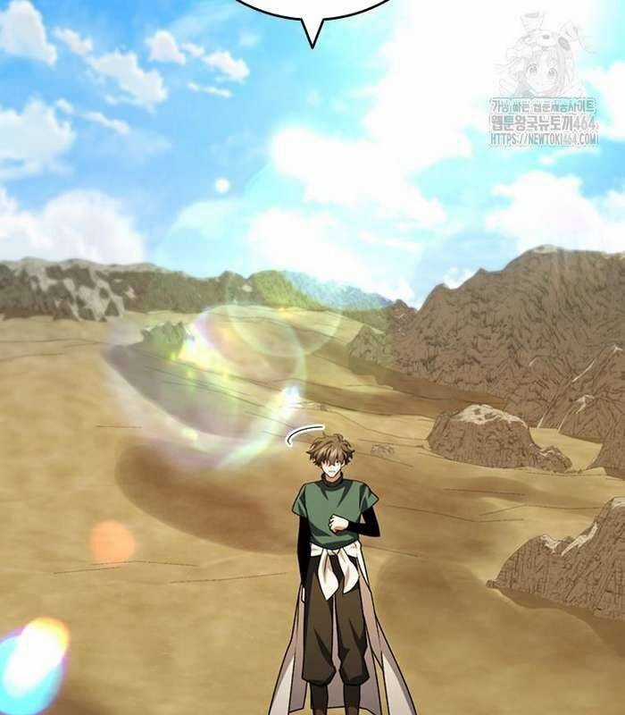 Thực Long Ma Pháp Sư - Chương 78 - Trang 138