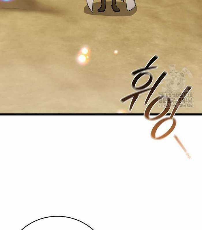 Thực Long Ma Pháp Sư - Chương 78 - Trang 139