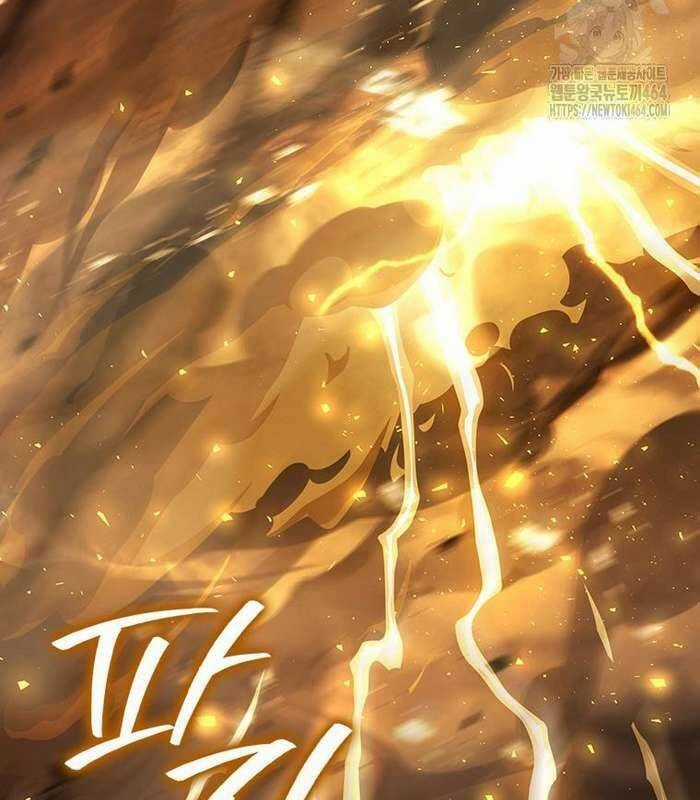 Thực Long Ma Pháp Sư - Chương 78 - Trang 156